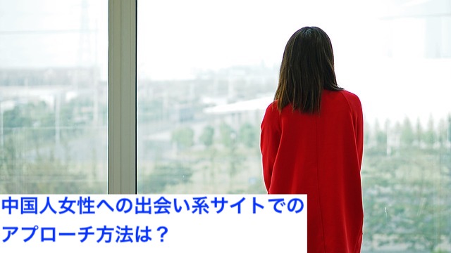 外国人をセフレにする方法！出会い方やセックスまでの流れも解説 - ペアフルコラム