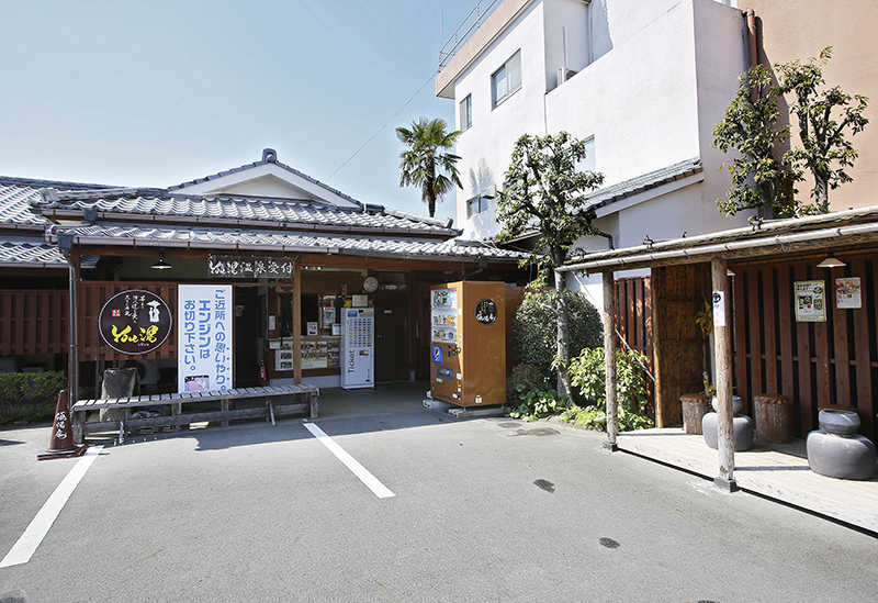 霧島美人の湯 You湯＞“美人の湯”で身も心も癒されるご褒美旅へ｜霧島・国分のおすすめ観光・レジャースポットなら旅色