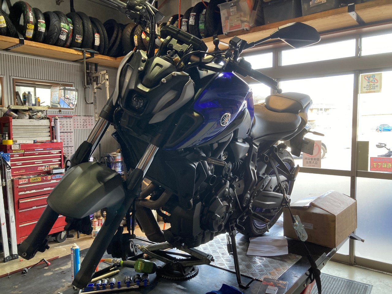 ＡＵＴＯ ＳＨＯＰ 白鳥輪業】 埼玉県のバイク販売店 |