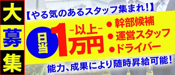 まるごとオーガニックライフ 2024.11.30 | あさかのCSA