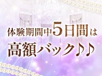 Amazon.co.jp: [主婦のエッチな生体験談] 実録!本当にあった女のSEX事件簿 ・