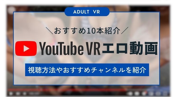 決定版人気ピラティスyoutube動画おすすめ5本を厳選! soelu ソエル