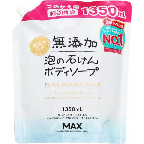 バンコクのソープランドが売りに出た！価格は約15億円 | タイランドハイパーリンクス：Thai Hyper