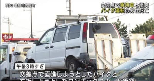 防犯カメラに青野容疑者とみられる車　豊橋暴走死傷