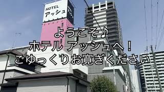 和歌山MILIにて“KYOKO 61th生誕祭り”GIGでした♪ | 村上“アッシュ”篤史ブログ『新・アッシュなDAYS』