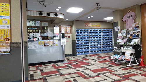 オアシス御殿場（御殿場市新橋） | エキテン