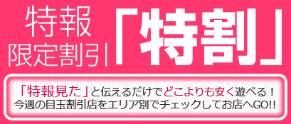 ギャルズキッス（ＧＡＬ'Ｓ・ＫＩＳＳ）（札幌市中央区/居酒屋・バー・スナック）の地図｜地図マピオン