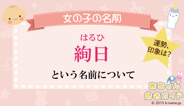 春日公園テニススクール:1月9日（祝・月）春日公園 男女シングルステニス大会の結果です。