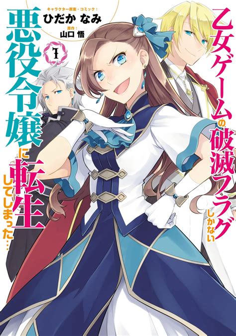 最新無料】エロ動画ランキングを保存できるおすすめツール7選