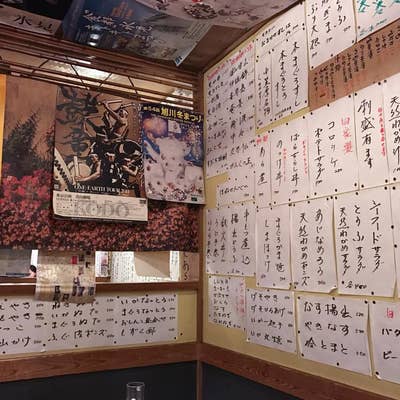 クオール薬局青葉台店 神奈川県横浜市｜クオール薬局を探す｜クオール株式会社