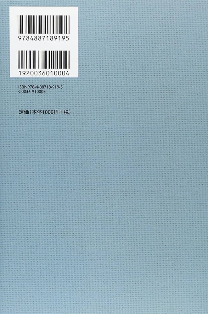 内緒で買えるアダルトグッズ店 女性用大人の玩具 ピストンバイブ専門店｜泉善八屋 / セックスマシーン｜リモコンピストンバイブ系