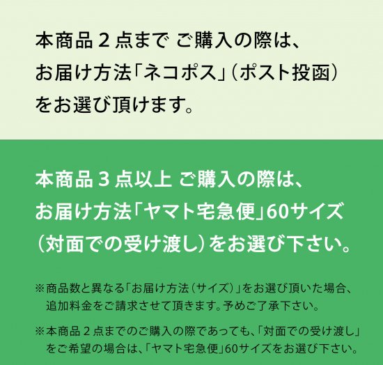 バヤシンストア - あかすり｜Yahoo!ショッピング