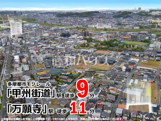 東京都日野市万願寺 郵便番号 〒191-0024：マピオン郵便番号