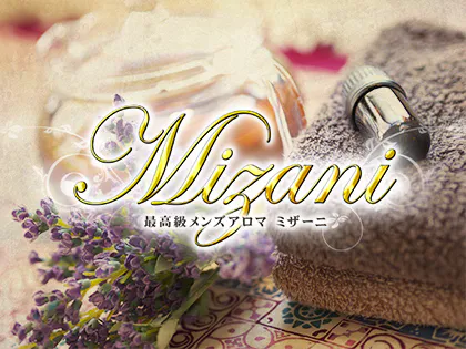 中洲・天神メンズエステおすすめ11選【2024年最新】口コミ付き人気店ランキング｜メンズエステおすすめ人気店情報