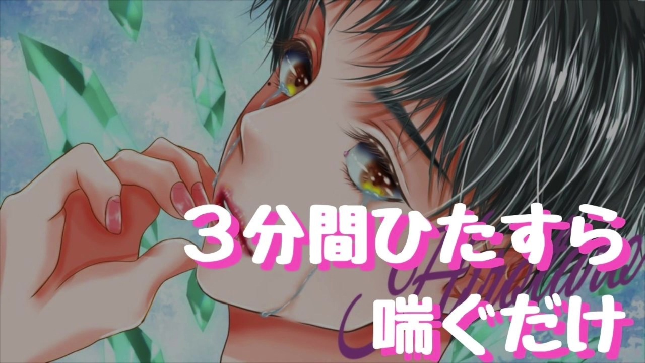 女性のあえぎ声の大きさで男性の技術レベルがわかる？調査してみた | おたくま経済新聞