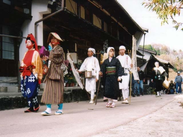 楽天トラベル:土佐一宮駅 周辺のホテル・旅館