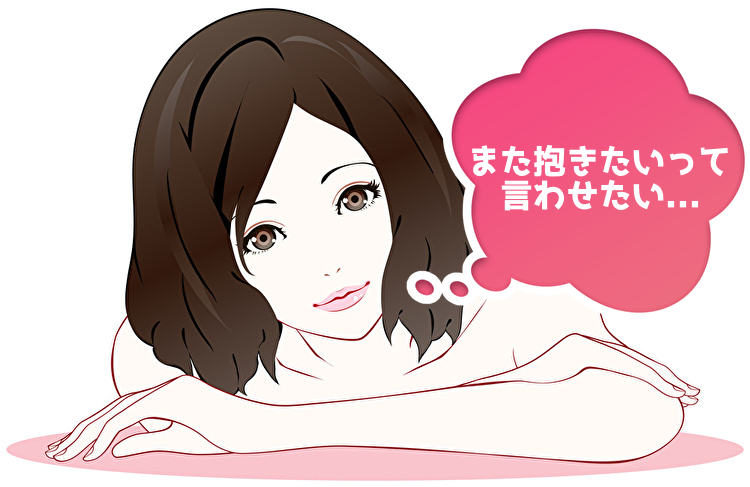 あかん…イクッ！」声低め関西弁男子の喘ぎ声を聞いてやってください【女性向けASMR】 - 【限定無料女性向けボイス】楓の秘密部屋