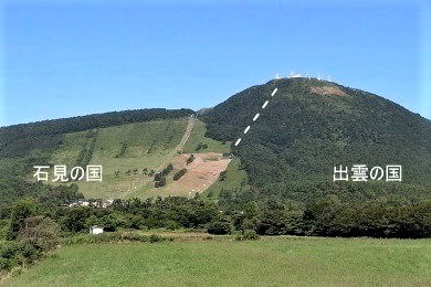 北海道】「おささる」とは「押しちゃった」の意味だけど、「押しちゃった」とは違うってどういうこと？ - 読みテレ｜読んで楽しいテレビの話