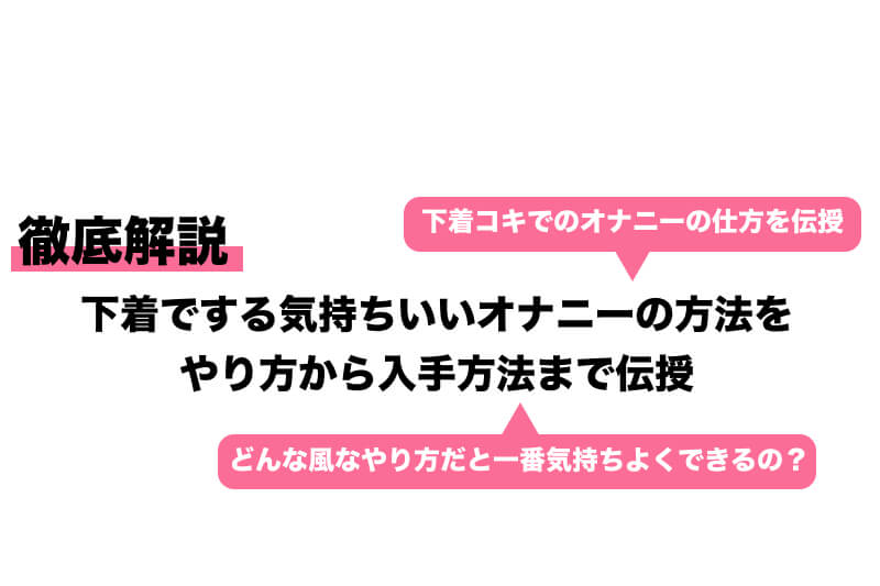 20代でEDになる原因は？治る？医師の見解と治し方 |【公式】ユナイテッドクリニック