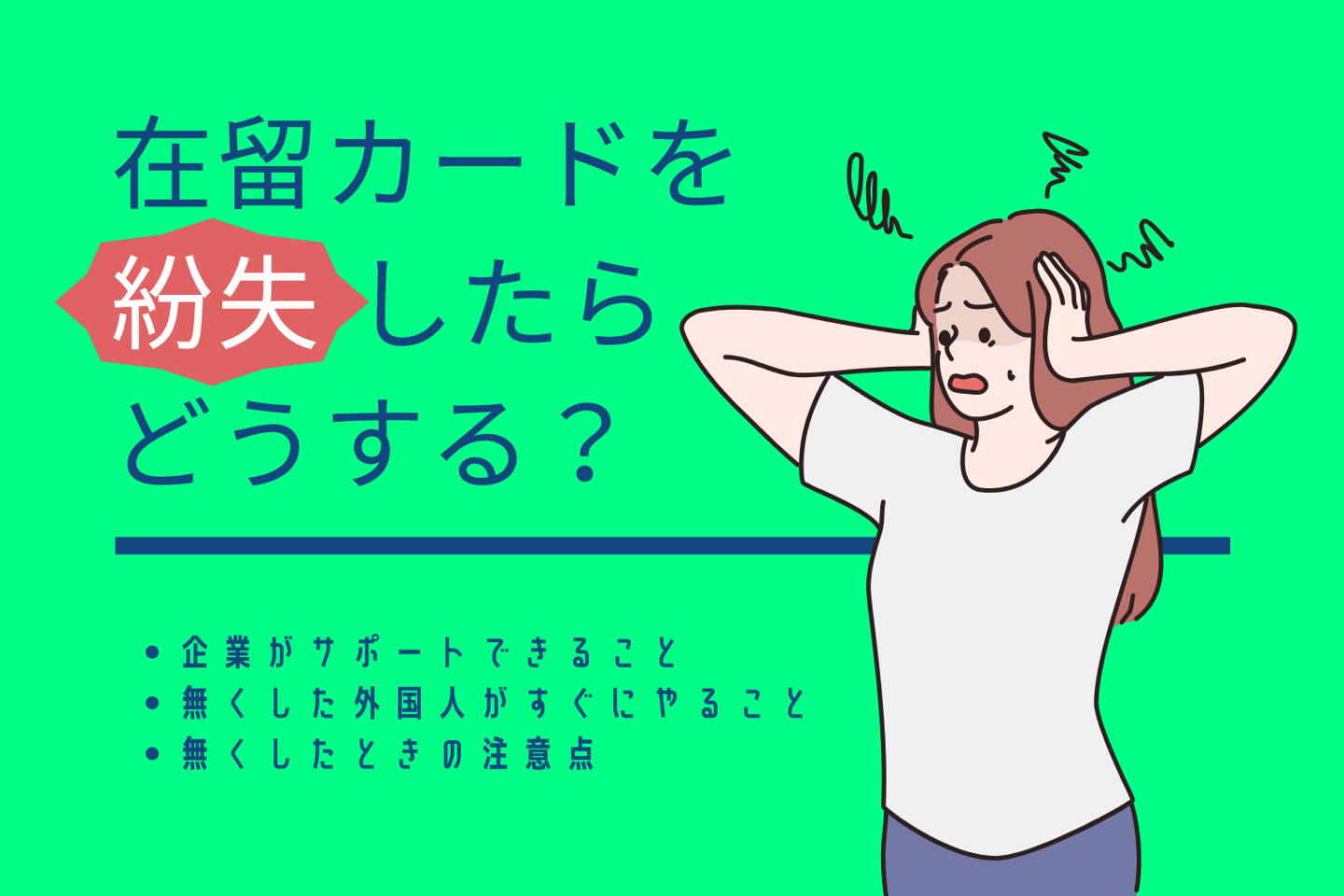 外国人をセフレにする方法。エッチで可愛い外人女性と今すぐセックスするには？ | KNIGHT