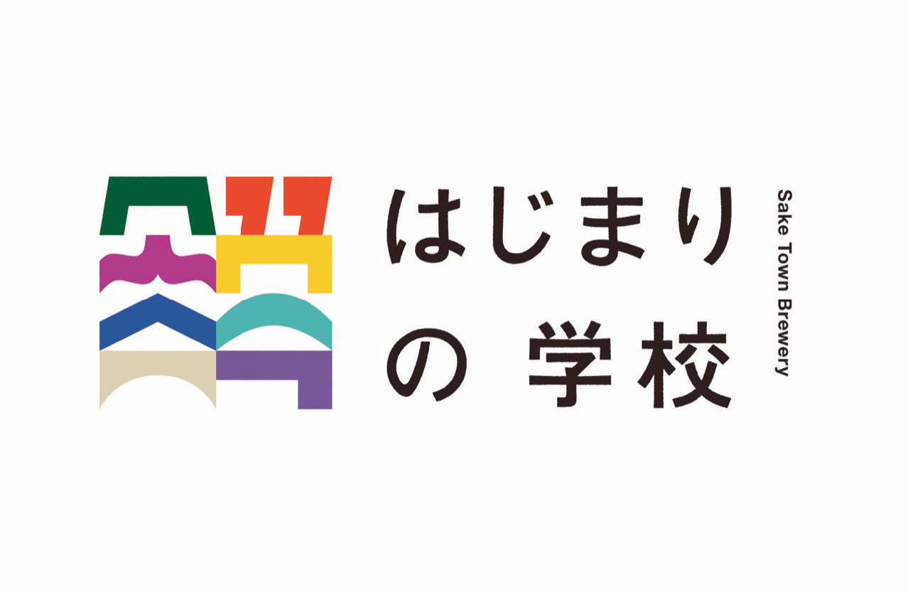 土地の歴史を踏まえながら、ニュートラルな文化を生み出す | ブレーンデジタル版