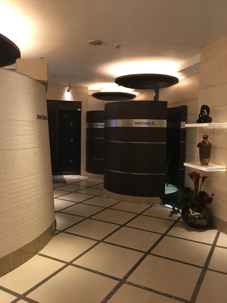 HOTEL AILU (アイル)｜東京都 豊島区｜ハッピーホテル