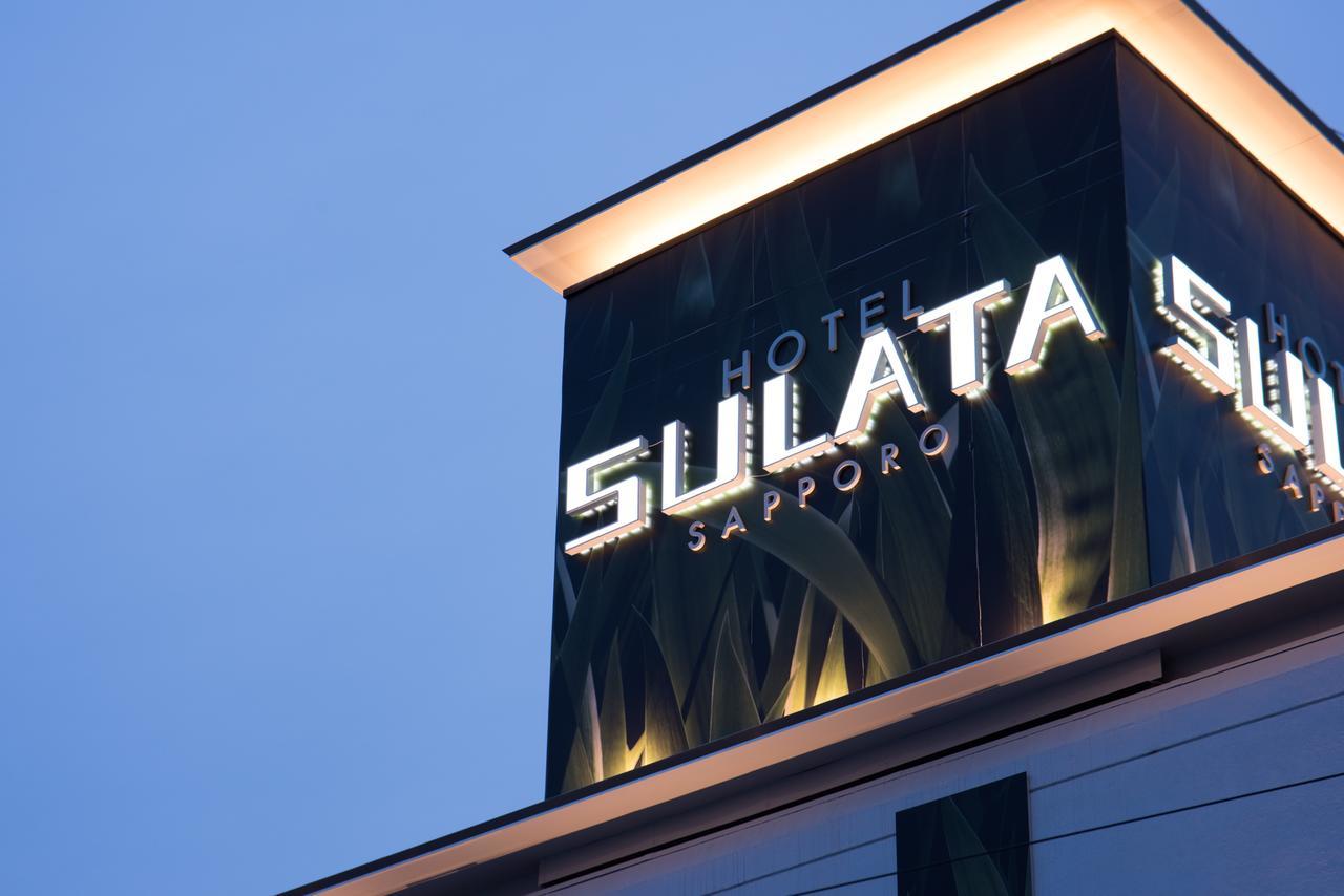 公式】HOTEL SULATA山形空港｜最安価格保証