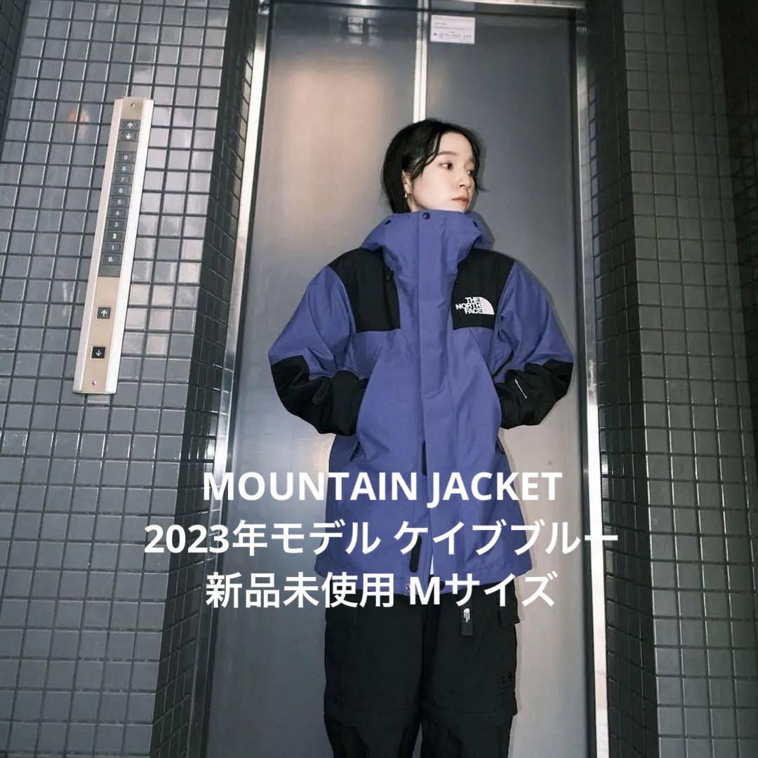 5%OFF THE NORTH FACE ザ・ノース・フェイス