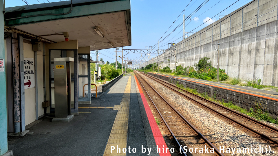 JR鹿児島本線西牟田