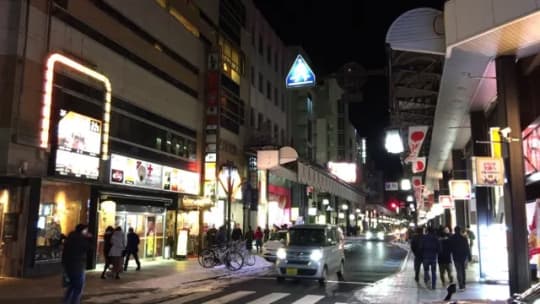 岩手県のデリヘル・風俗店 REAL盛岡店 （リアル盛岡）