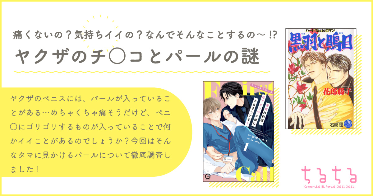 無修正＞真珠チンポにGスポ擦られる度に「凄い凄い」とアヘりまくる調教済み21歳JD奈々の卑猥でだらしない体をぶるんぶるん揺さぶりながらマンコ貪りSEX！＜個人撮影＞  - FC2動画アダルト