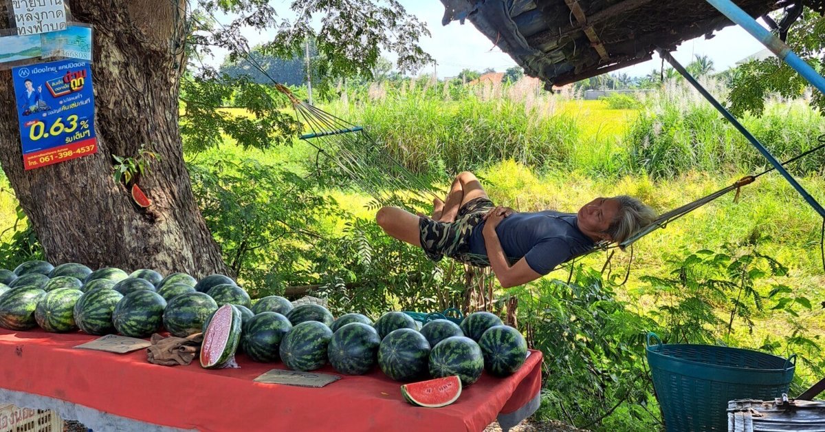 肩こり解消処 ハンモック(Hammock)｜ホットペッパービューティー