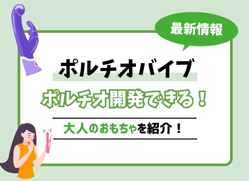 40%OFF】【ポルチオ刺激特化】おちんちんの先っぽでおまんこの奥をじっくり開発してからの8連続イキ調教【KU100】  [きりにゃんのシチュエーションボイス (Kirinyan)]