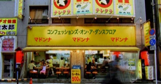 ポケパラが選んだ歌舞伎町のマドンナ みれい」｜ファミリーレストラン新宿SPECIAL(ファミリーレストラン シンジュクスペシャル)の写真｜