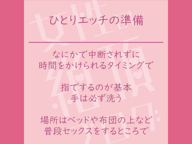 賢者タイムがある!?】女の子の一人えっちあるあるpart3【きりにゃんの性教育ラジオ】」を投稿しました? | きりにゃんのホームページ  |シチュエーションボイス声優YouTuber