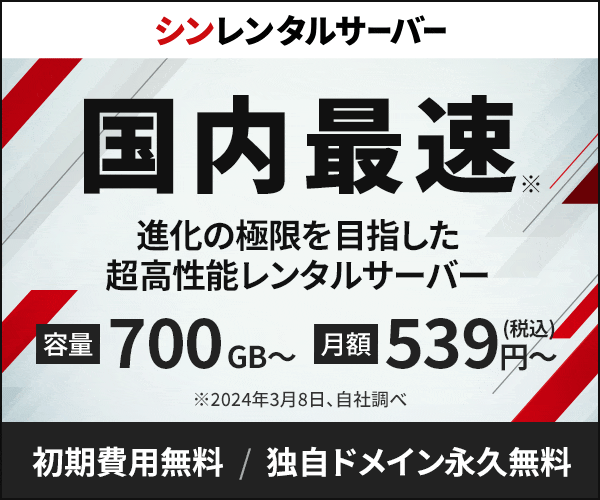 エロ漫画アプリおすすめランキングTOP8！エッチな作品を無料でお得に読めるサービスは？ | ciatr[シアター]