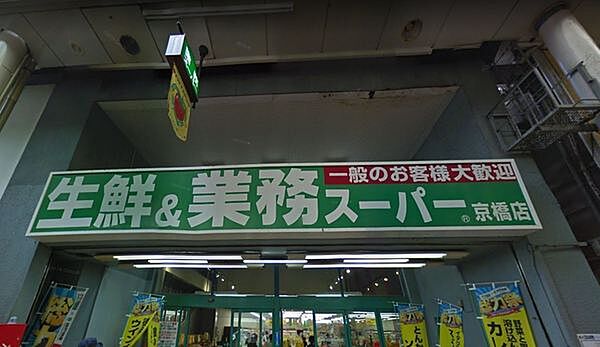 大阪・京橋のピンサロをプレイ別に7店を厳選！本番・イラマチオ・オナニーの実体験・裏情報を紹介！ | purozoku[ぷろぞく]