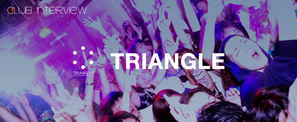 iFLYER: TRIANGLE [トライアングル] -