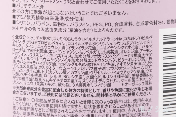 ララリパブリック葉酸サプリを最安値で購入【口コミ、評判】