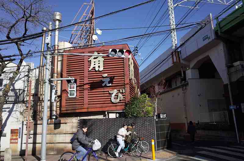 紙兎ロペ背景撮影場所ロケ地現場訪問5579 | 横浜周辺まちあるきと紙兎ロペ背景撮影場所