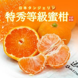 2024年】大分県の風俗デリヘル体験記！「摩天楼」はおすすめ？本番は有？ - 風俗ブログ『YOASOBY』