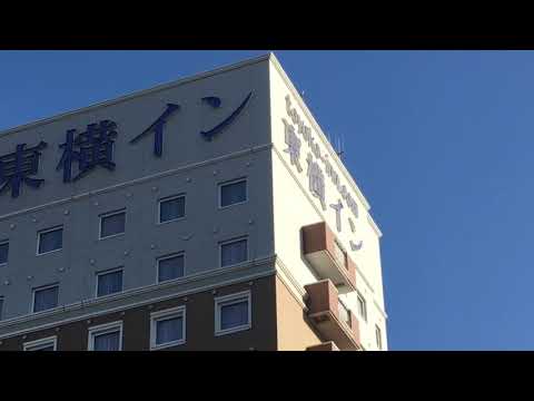 東横ＩＮＮ守谷駅前 宿泊予約プラン・料金一覧【JTB】＜取手・牛久＞