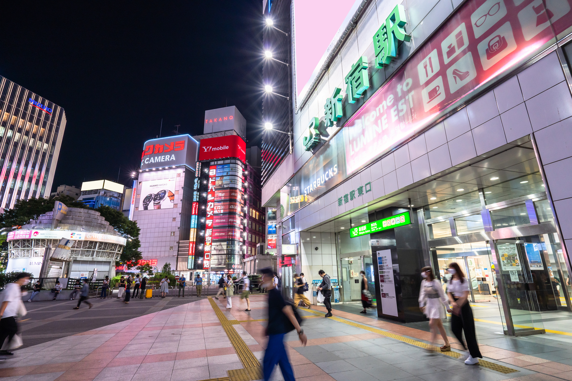 新宿歌舞伎町で人気ナンバーワンのラブホテル – 新宿歌舞伎町・ラブホテルならアトラス（ATLAS)