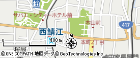 西鯖江駅の美味しいケーキ9選〜名店から穴場まで〜 - Retty（レッティ）