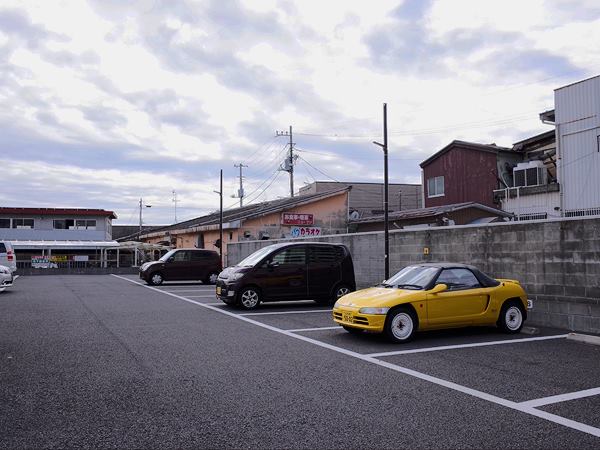 コース料金 荒川沖駅 愛のままに リラクゼーション