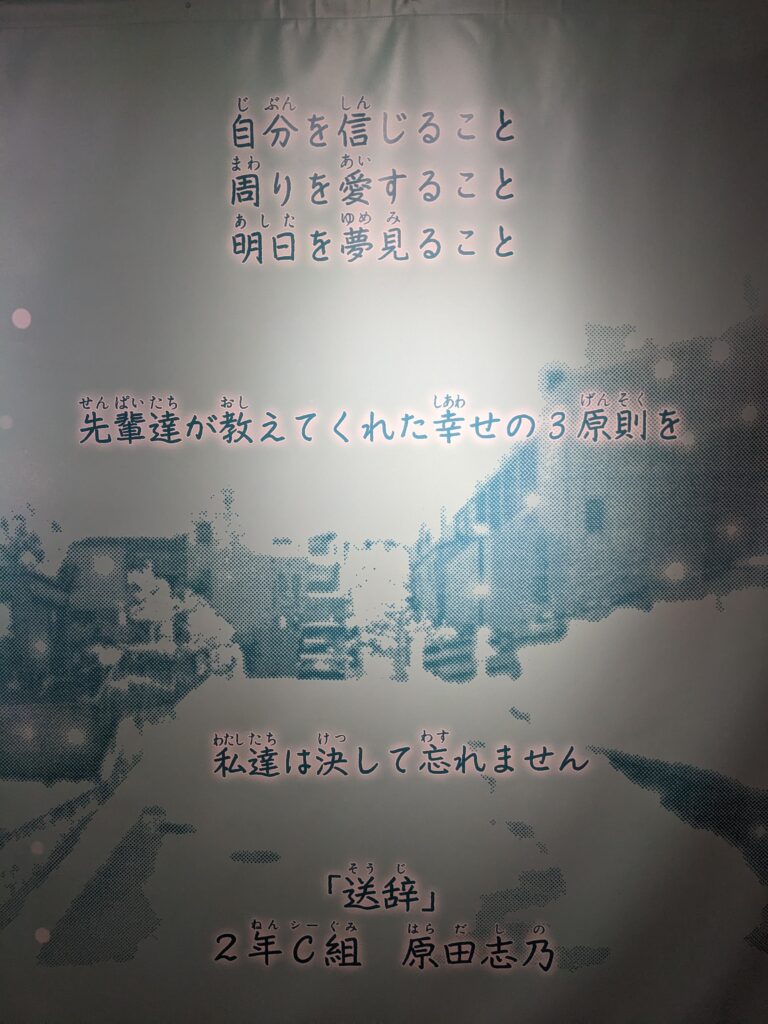 作者体調不良で発売延期の『天使なんかじゃない』新装再編版4＆5巻、9月発売 矢沢あい氏「すみません！」 | ORICON NEWS