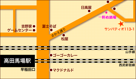 2024年最新】割烹・小料理が美味しい｜東京都で女子会におすすめのコスパのいいお店 - OZmallレストラン予約