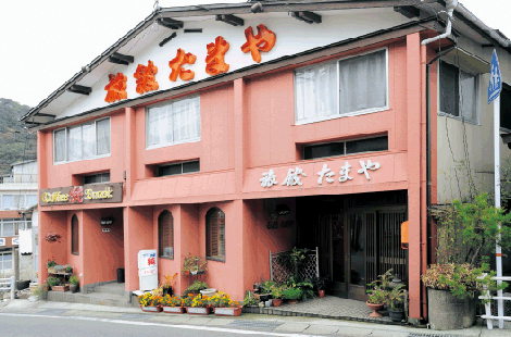 俵山温泉 坂倉旅館