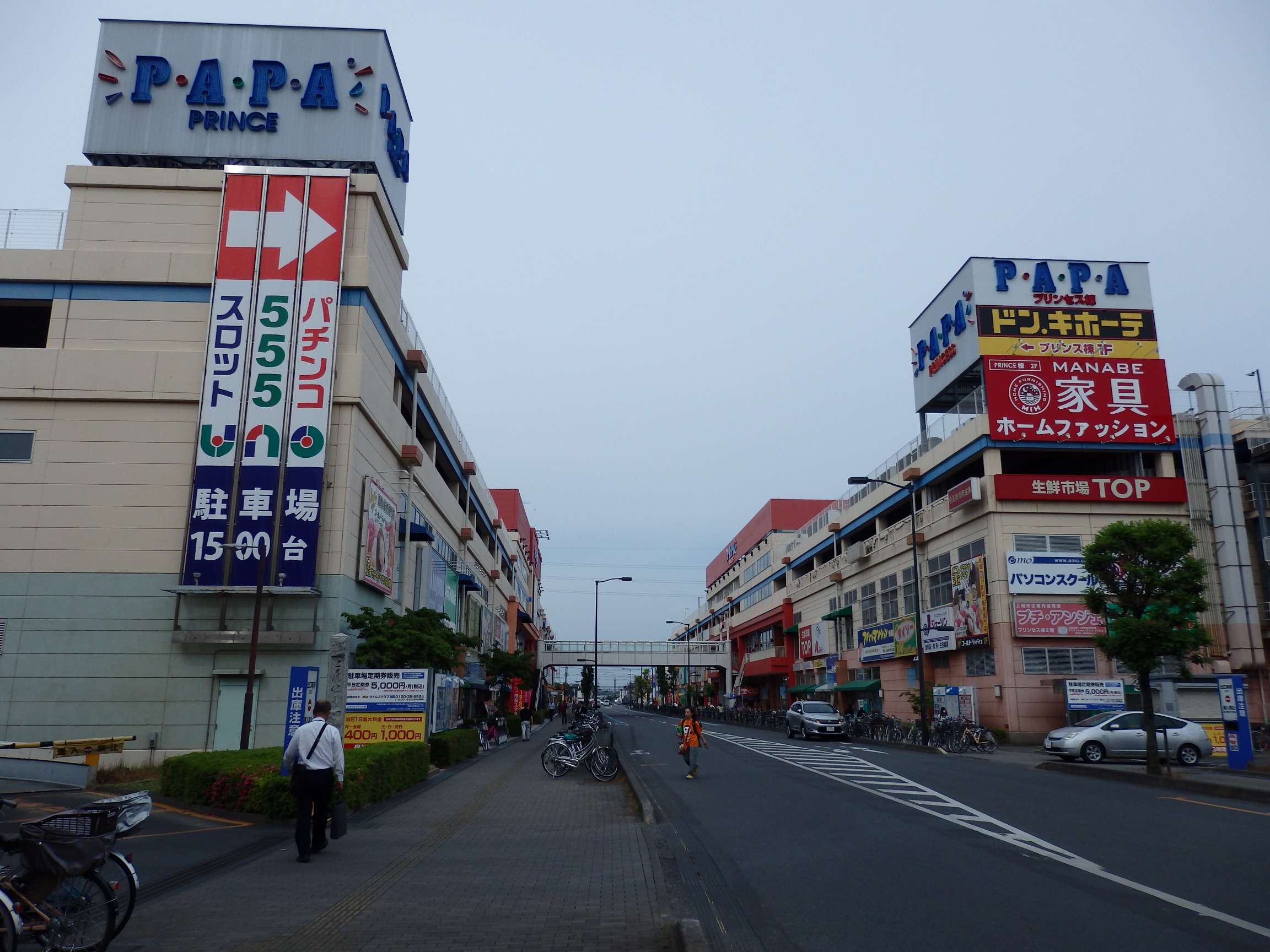 エスペラント【アパート】の物件情報（埼玉県上尾市浅間台１丁目 | 高崎線北上尾駅）| 上尾市・さいたま市・桶川市の不動産ならレーベンハウス