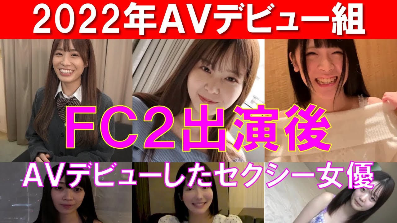 廃盤）（素人、個人撮影、）みほちゃん 編集中 スマホ撮り FC2-PPV-1338423